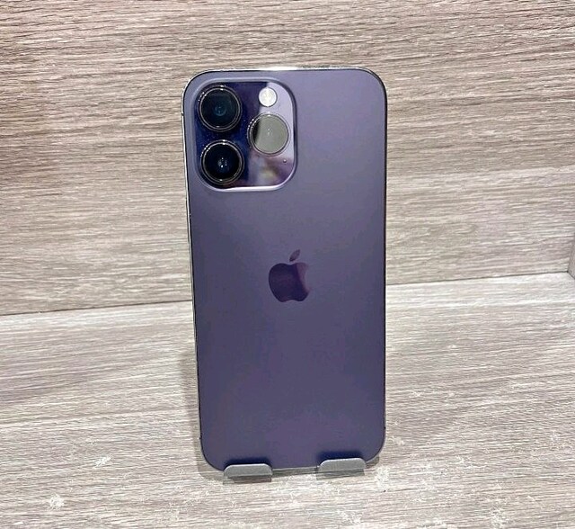 İLK SAHİBİNDEN İPhone 14 PRO MAX
