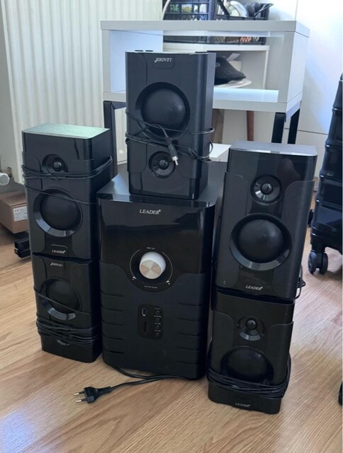 Leader 5+1 Ses Sistemi
