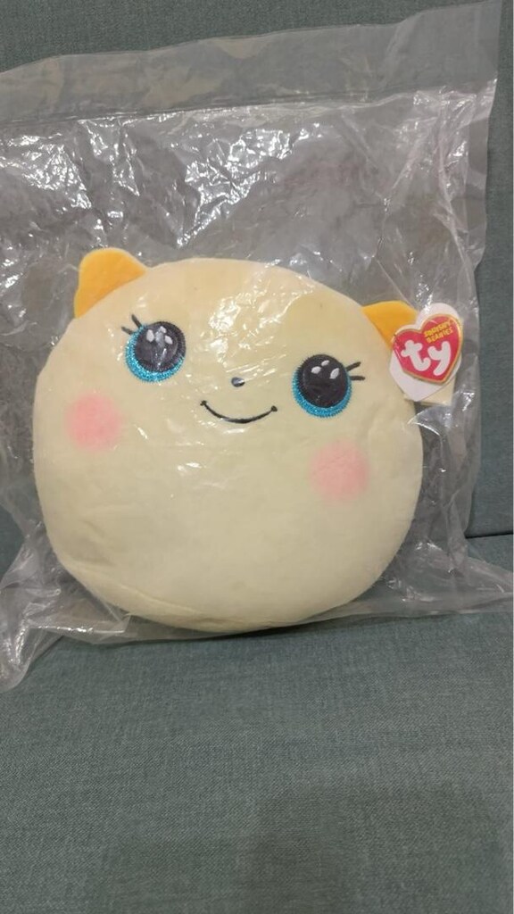 TY buttercup sarı ayı squish