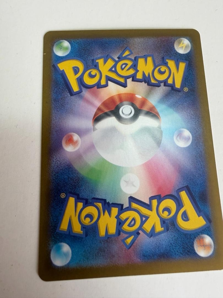 Mesprit AR 114/106 sv8 Süper Elektrik Kırıcı Pokemon Kart Oyunu Japonc - 8