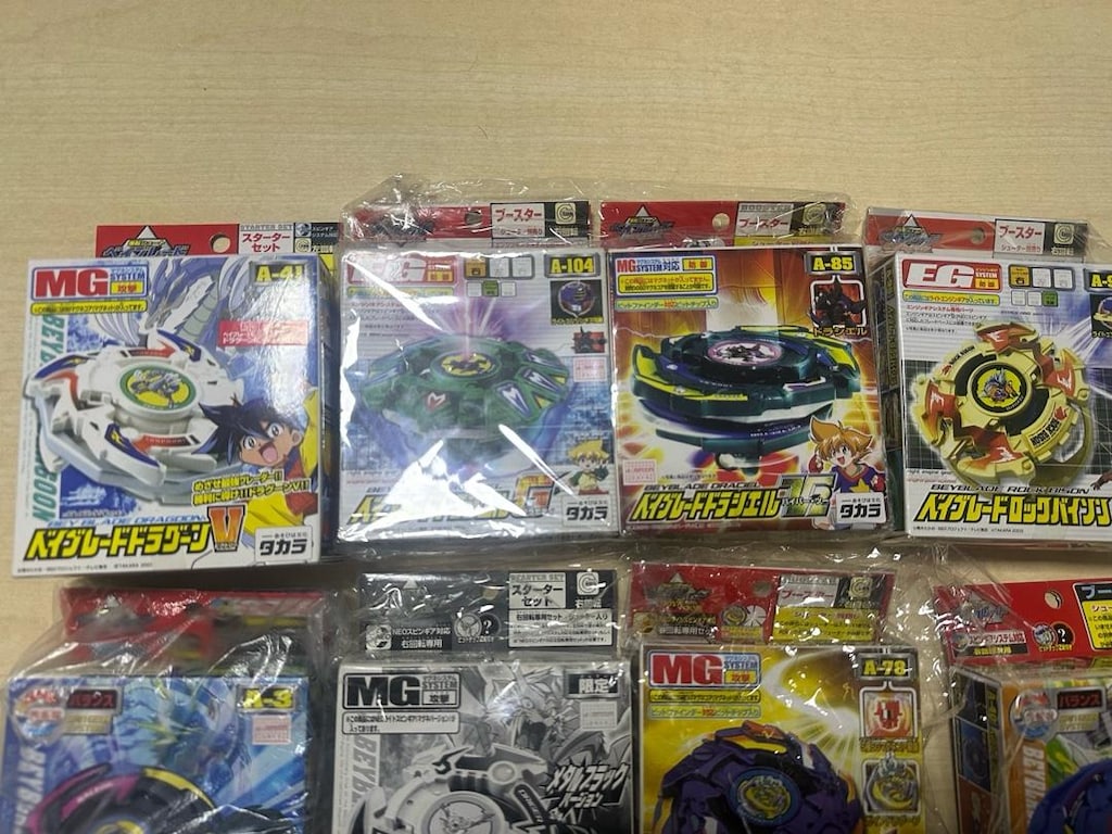 25 YILLIK EFSANEVİ BEYBLADE KOLEKSİYONU - 4