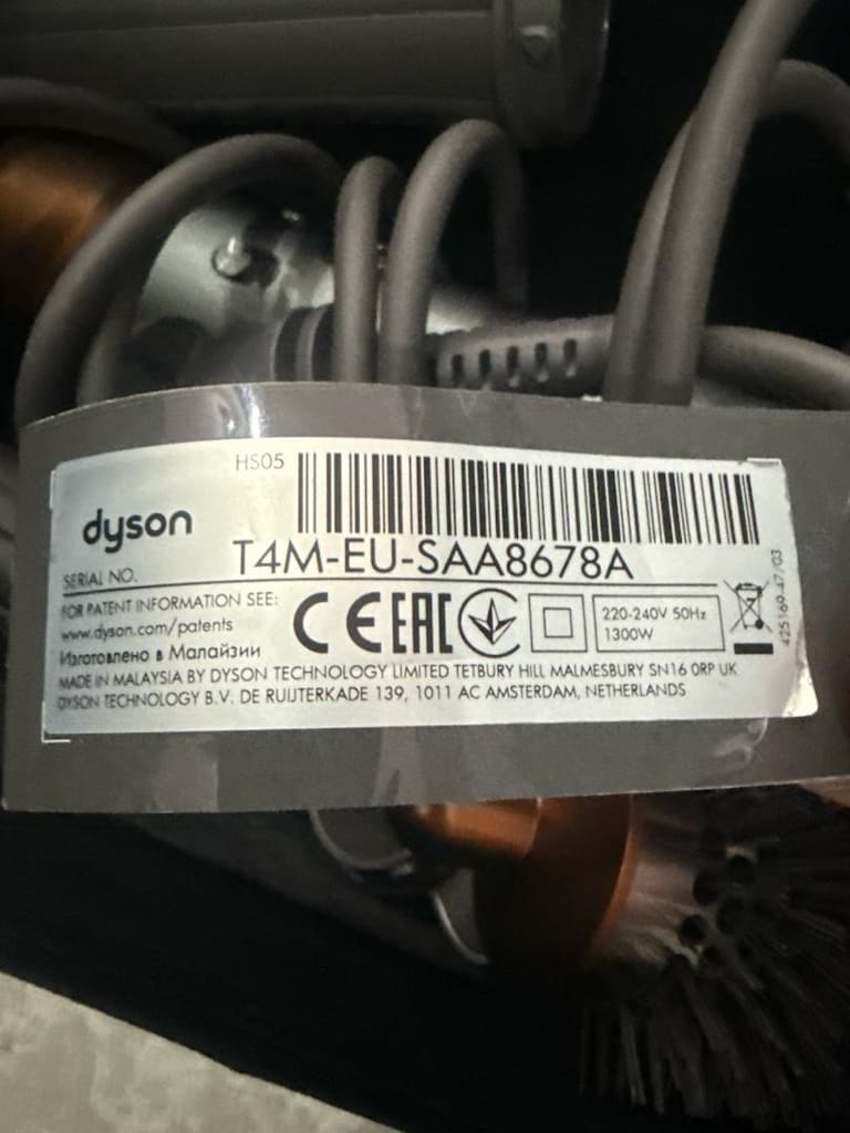 Dyson Airwap Saç Şekillendirici - 4