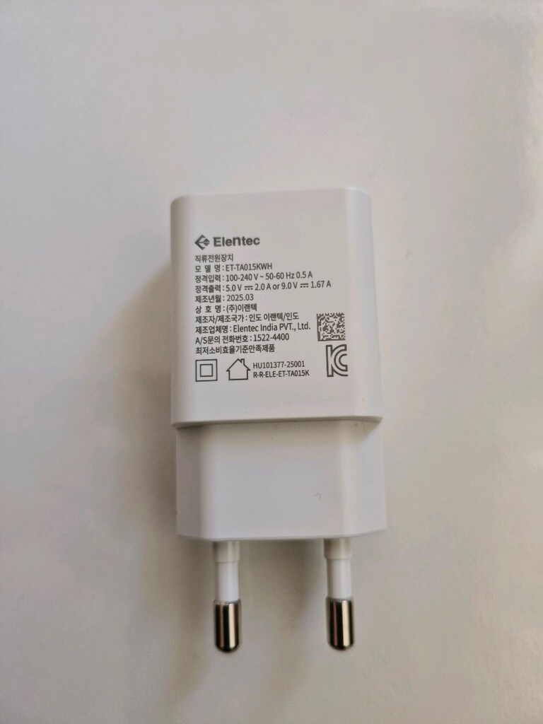 15W Hızlı Şarj cihazı sıfır tertemiz - 2