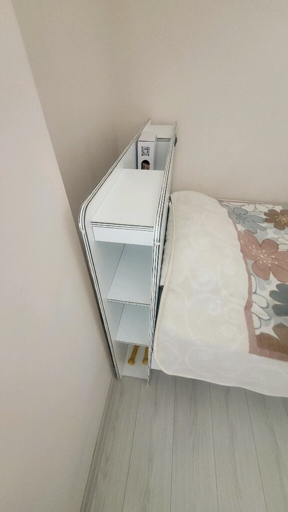 Çilek White Genç Odası - 2