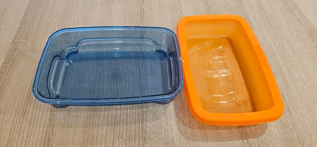 2.EL TUPPERWARE SAKLAMA KABI