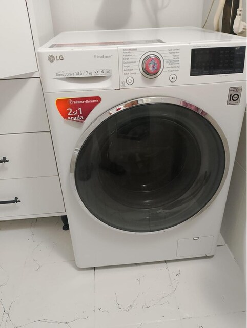 LG 10 KG YIKMA 7 KG KURUTMA MAKİNASI su pompası arızalı