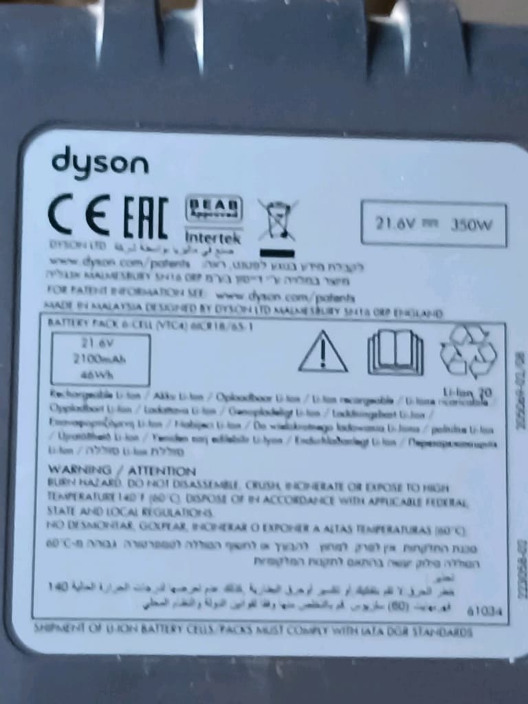 Dyson V6 Animal Dc-62 Serisi Muadil Batarya - 3