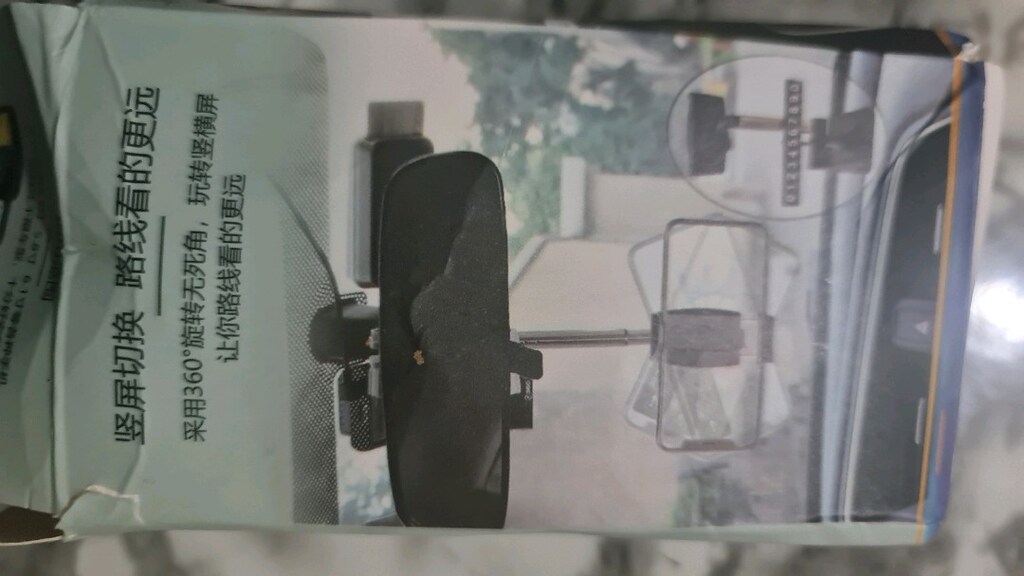 araç içi telefon tutcu - 2