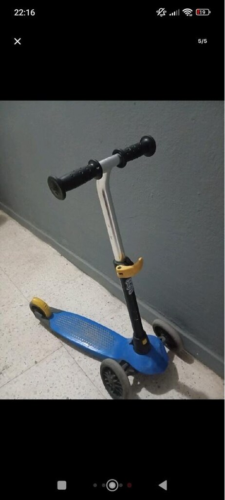 SCOOTER - 3
