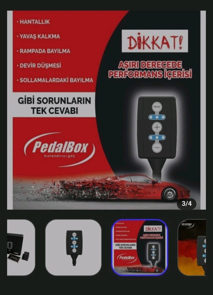 PedalBox - 2