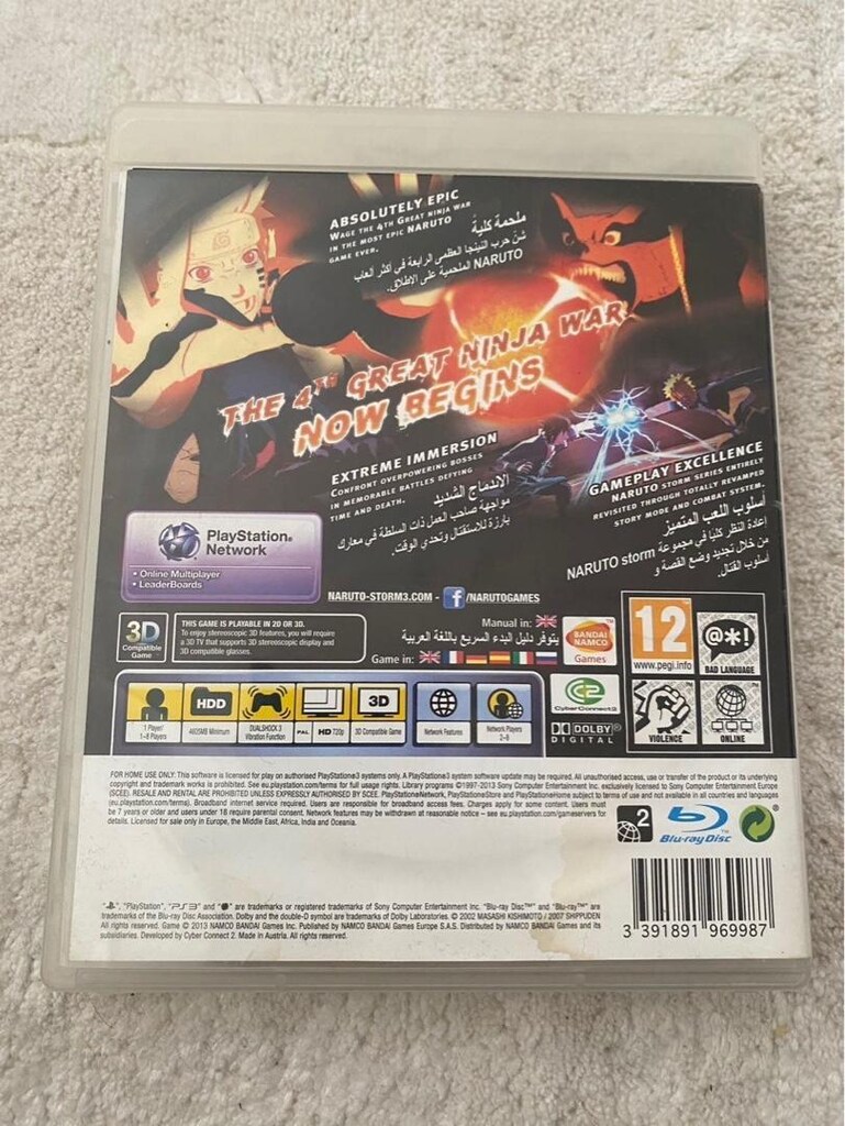 Naruto Ultimate Ninja Storm 3 ps3 oyun - 2
