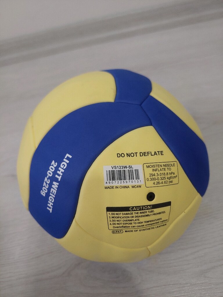 MIKASA VOLEYBOL TOPU Stok 2 Adet - 4