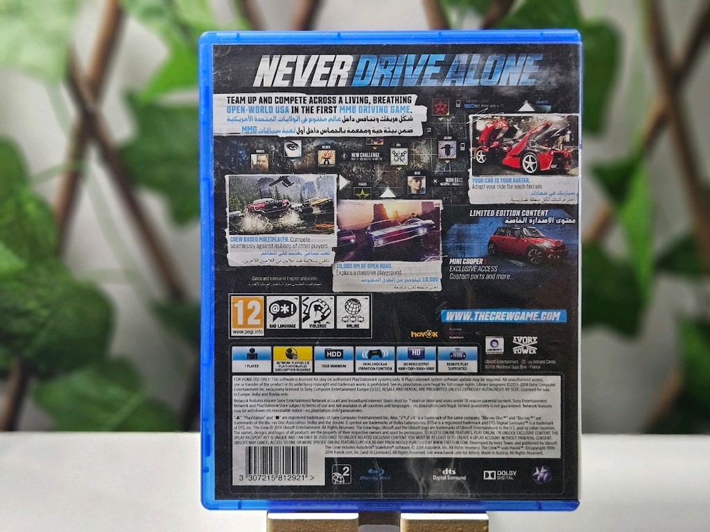 THE CREW LIMITED EDITION PS4/PS5 OYUN - 2