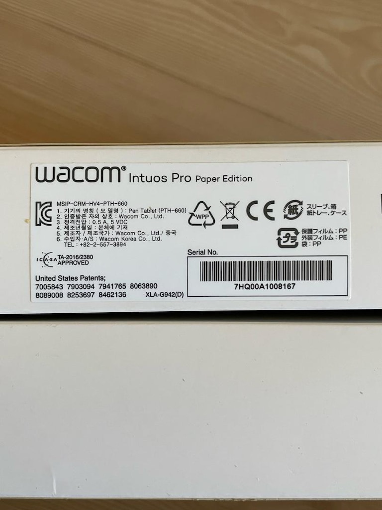 Wacom Intuos Pro Paper Edition Medium (PTH-660P) – Sıfır Ayarında - 5