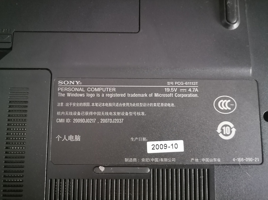 SONY Vaıo PCG-61113T - 5