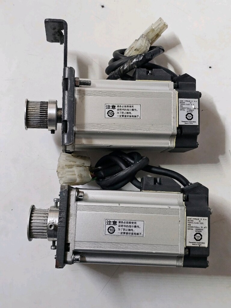 Panasonic 400W Servo Motor - 6