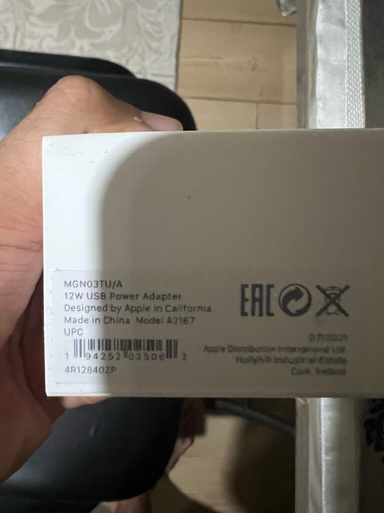 APPLE 12W GÜÇ ADAPTÖRÜ - 4