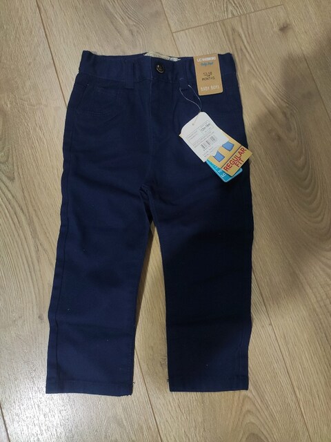 LCW pantolon sıfır.