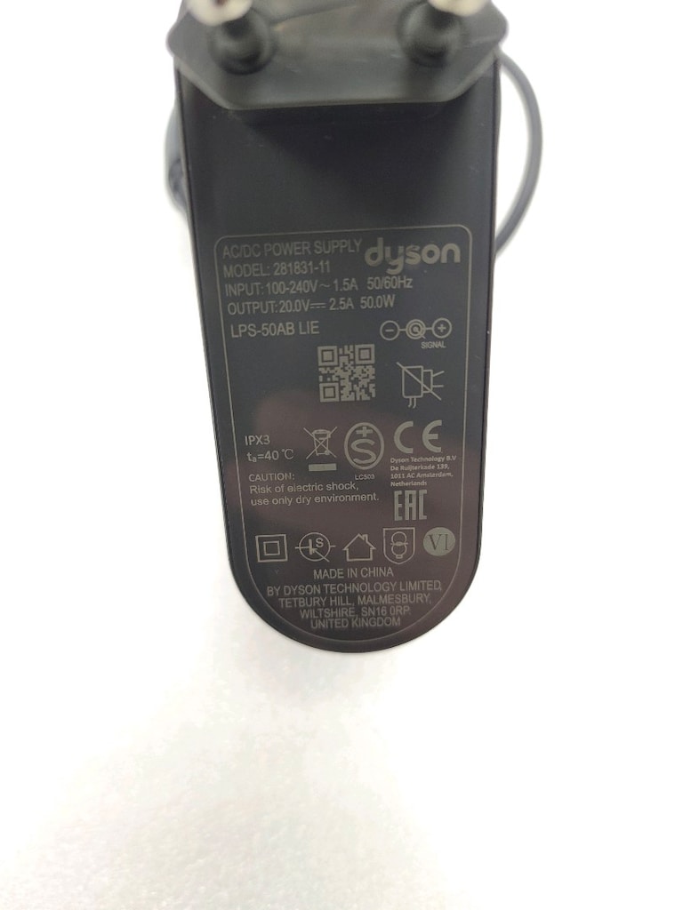 DYSON HAVA TEMİZLEYİCİ ADAPTÖRÜ - 5