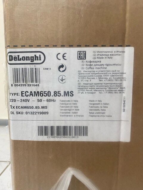 Delonghi kahve makinesi