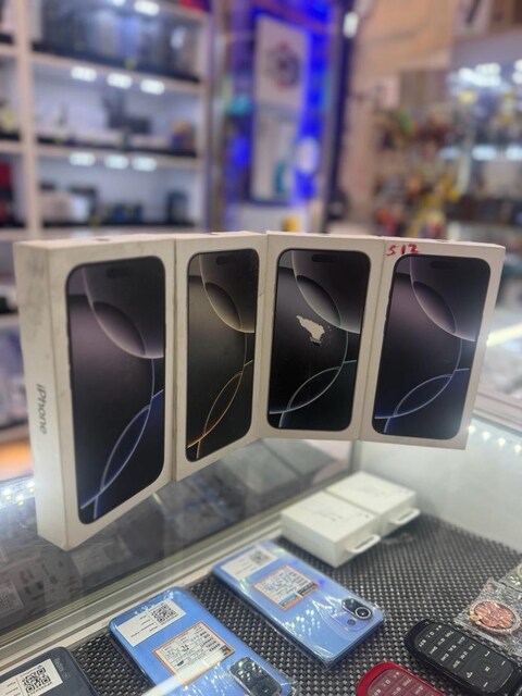 İPHONE 16 PROMAX 256 GB 12 TAKSİT İMKANIYLA