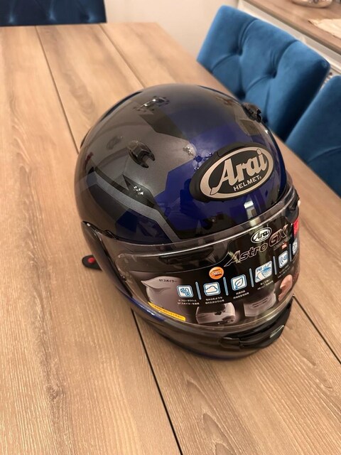 Arai Quantic L beden Kask