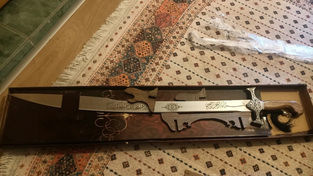 kılıç zülfikar - 5
