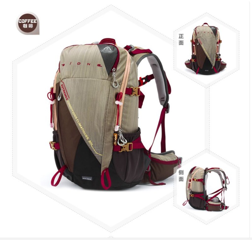 AIONE PROFESYONEL OUTDOOR SIRT ÇANTASI 30L = UNISEX (KAHVERENGİ) - 15