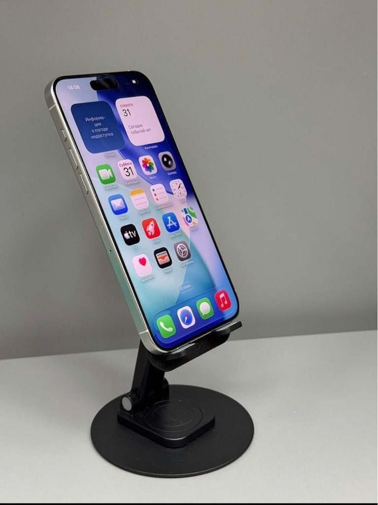 iPhone 15 Pro Max 256 GB Beyaz - 3