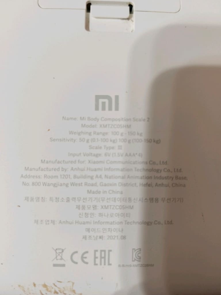 Xiaomi Mi Body Composition Scale 2, markanın en çok tercih edilen akıl - 6