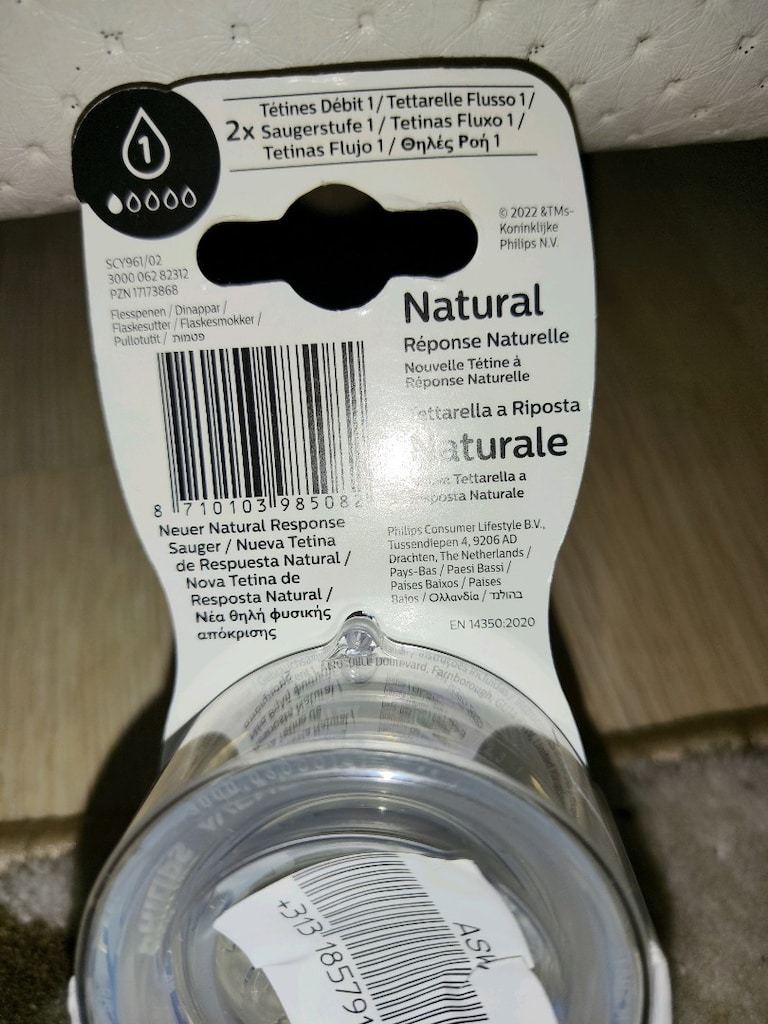 Philips Avent biberon emziği - 2
