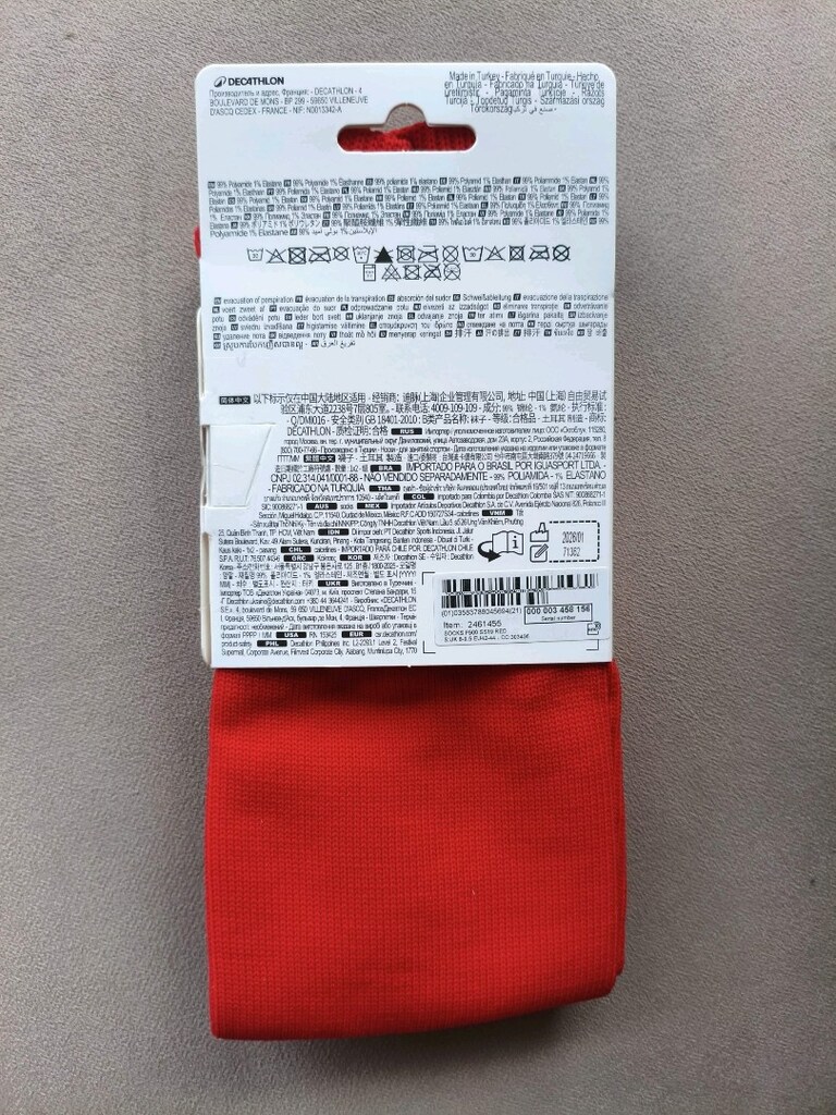 Decathlon Kipsta Viralto Tozluk. kırmızı. sıfır. - 2