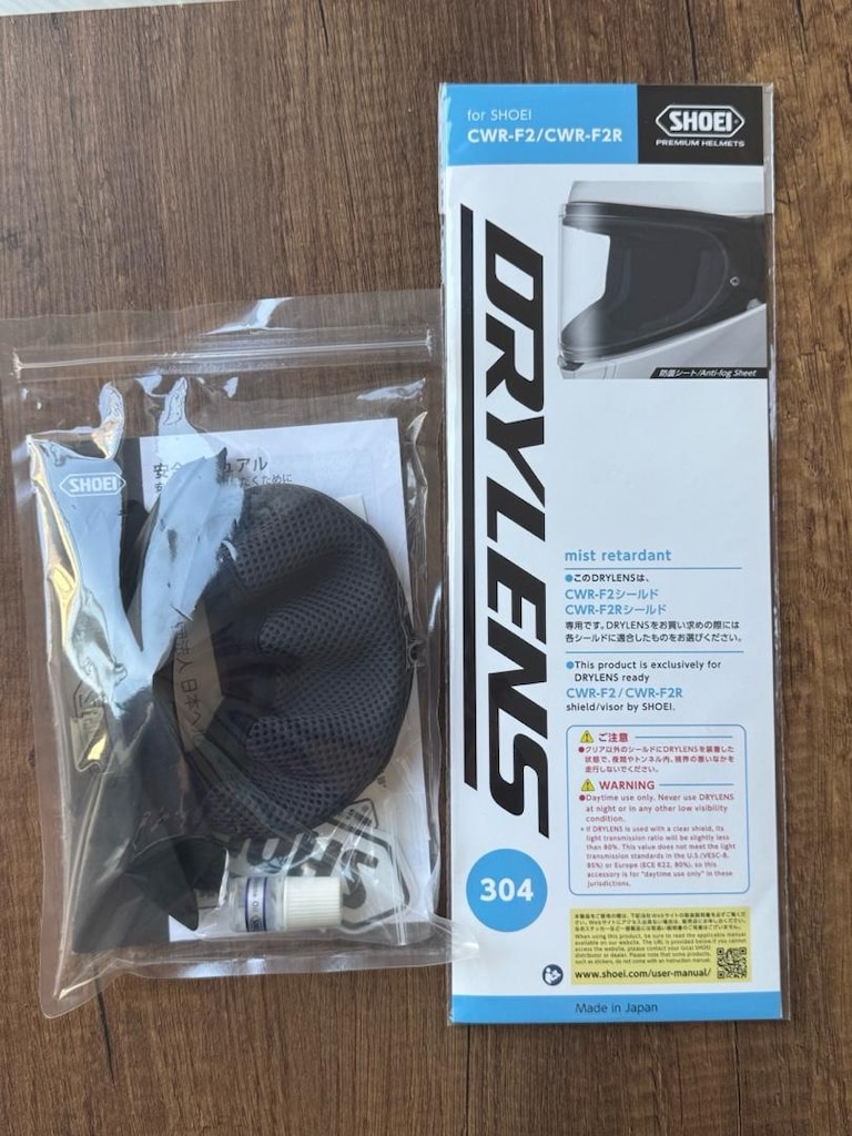 0 Shoei X-Fifteen TR54 TOPRAK RAZGATLIOĞLU - 4