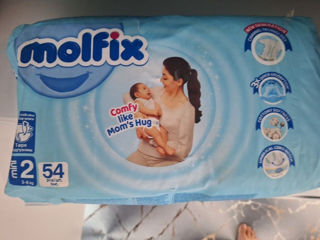 bebek beşiği, bebek yıkama küveti ve 2 numara molfix (54lü) - 6