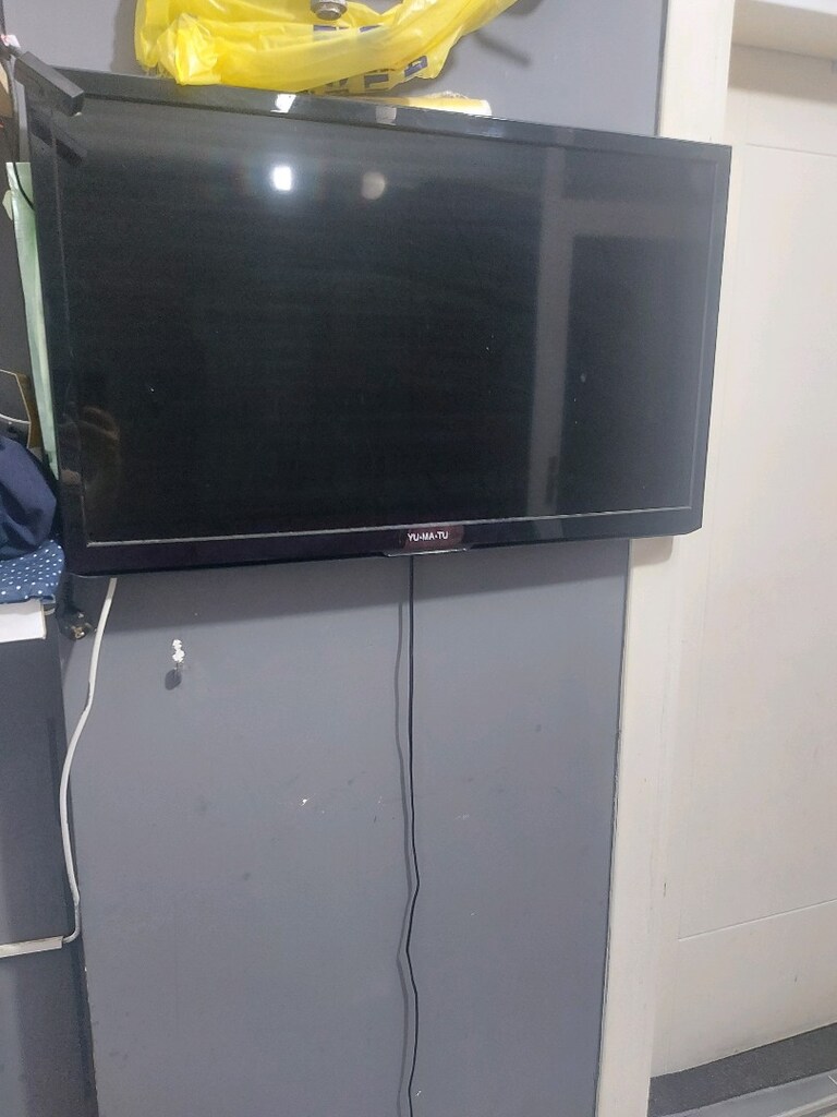 Yumatu tv - 2