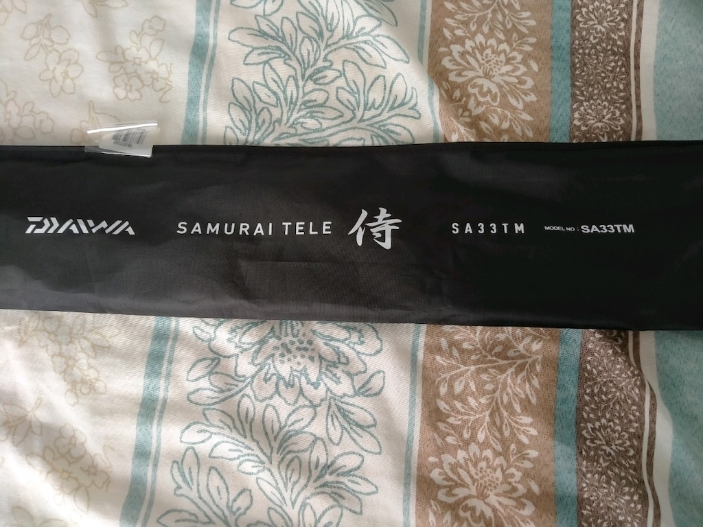 Daiwa kamış - 6