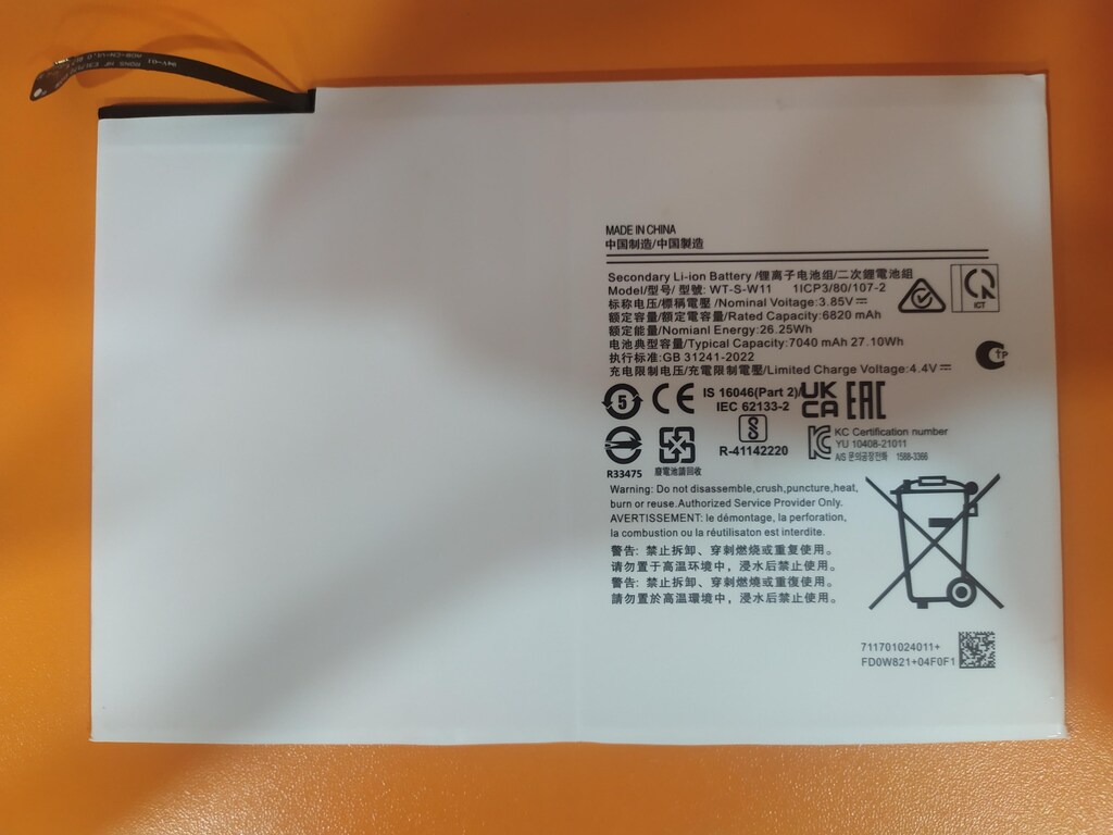 sm-x210 batarya - 2