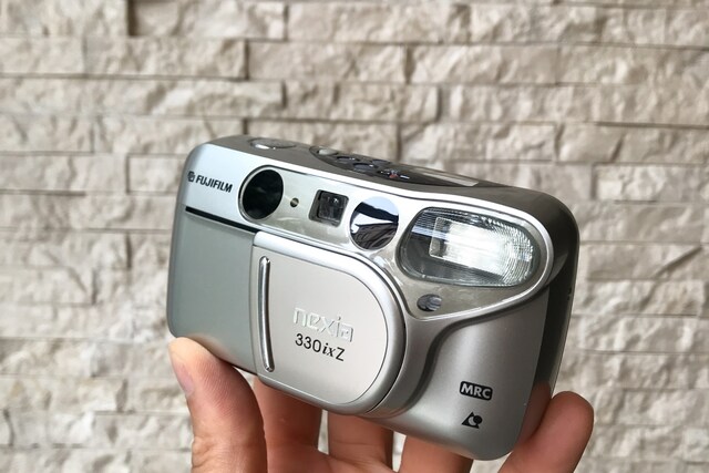 Fujifilm nexia 330ixZ MRC - SIFIR - KUTULU