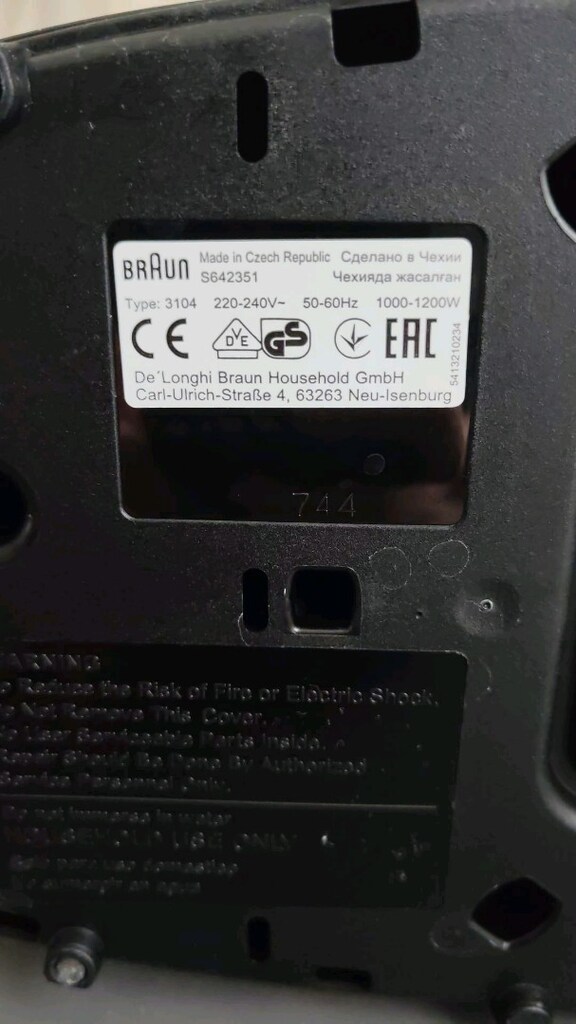 Braun CafeHause Filtre kahve makines - 3