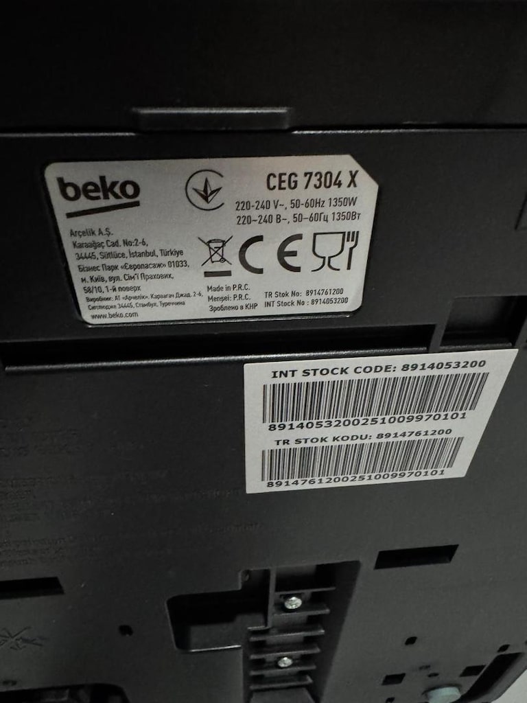 Beko Espresso Makinası - 6