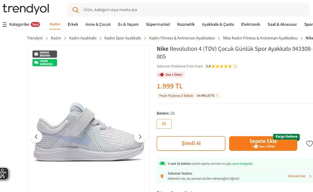 Nike Revolution Bebek Spor Ayakkabisi Original, Tertemiz - 4