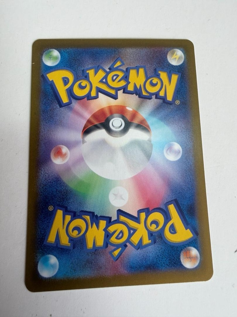 Mabosstiff AR 088/078 SV1V Violet ex - Japonca Pokemon Kartı - 10