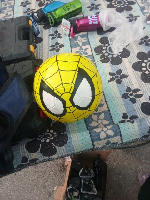 futbol topu