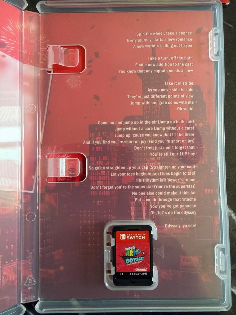 Super Mario Odyssey - 2