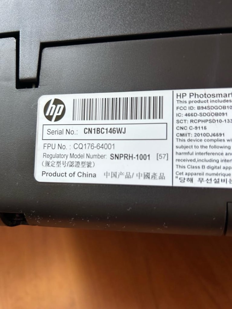 HP photosmart 5510 Yazıcı All-in-One B111 series - 8