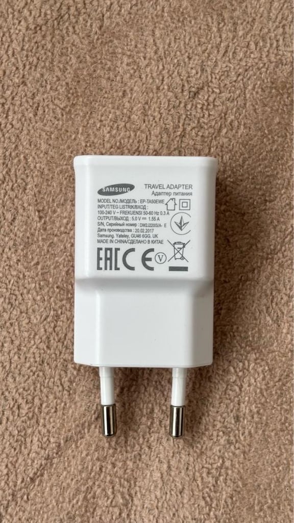SAMSUNG ŞARJ ALETİ - 2