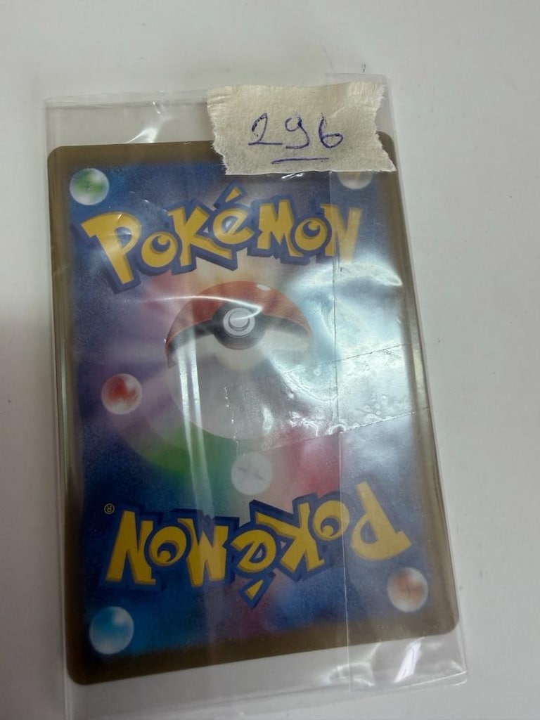 Pokemon Kartı Ninjask AR 065/063 M1S Mega Symphonia Japonca - 10