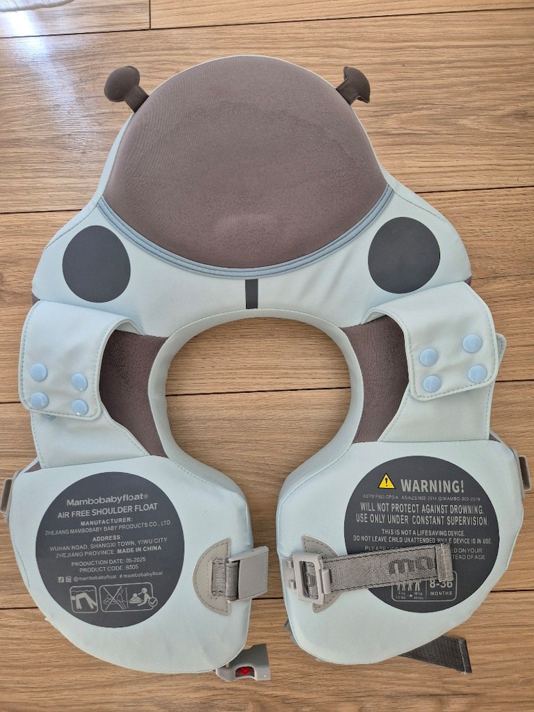 Mambobaby BEBEK DENİZ HAVUZ SİMİDİ, GÜNEŞLİKLİ - 2