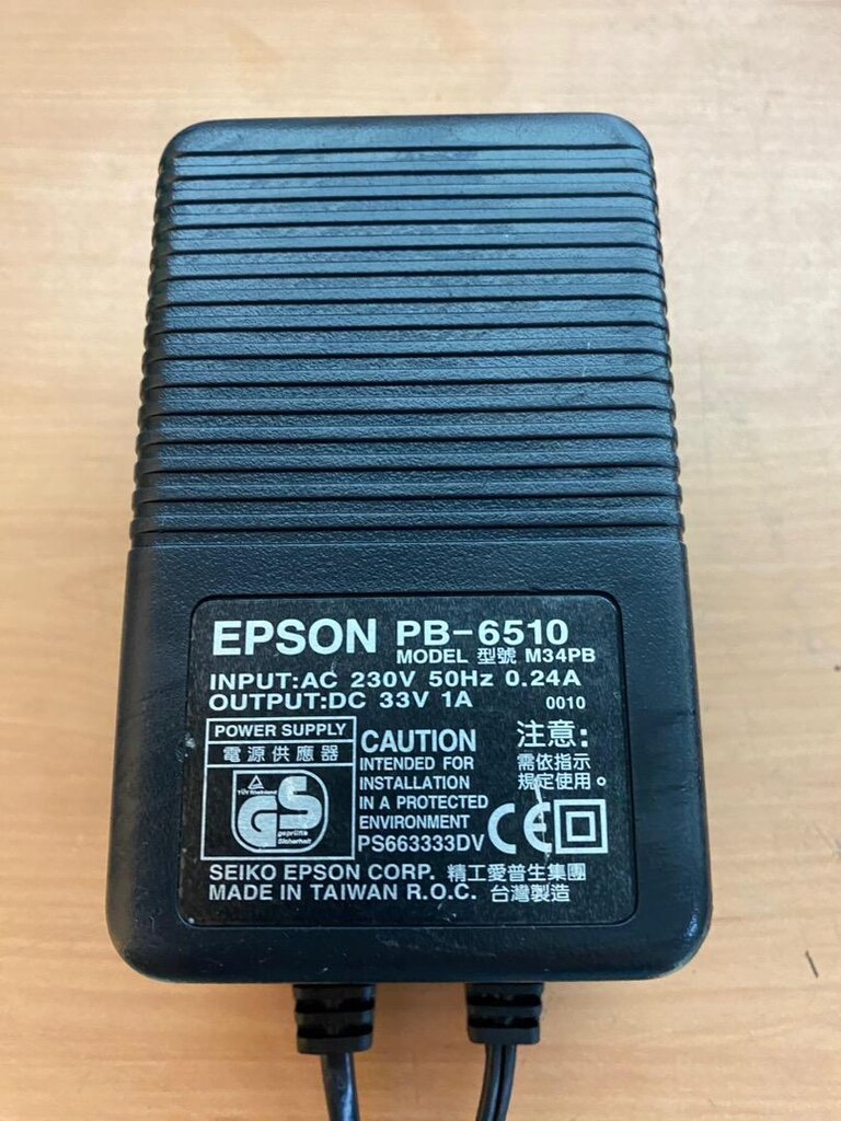 EPSON PB-6510 adaptör - 7