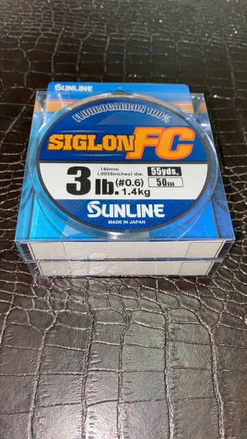 Sunline siglon fluorocarbon misina